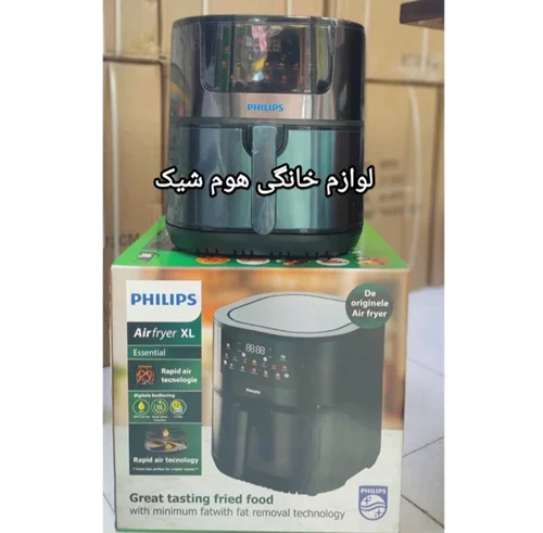 سرخ کن رژیمی فیلیپس 12 لیتر تمام لمس دو المنت(ارسال رایگان)