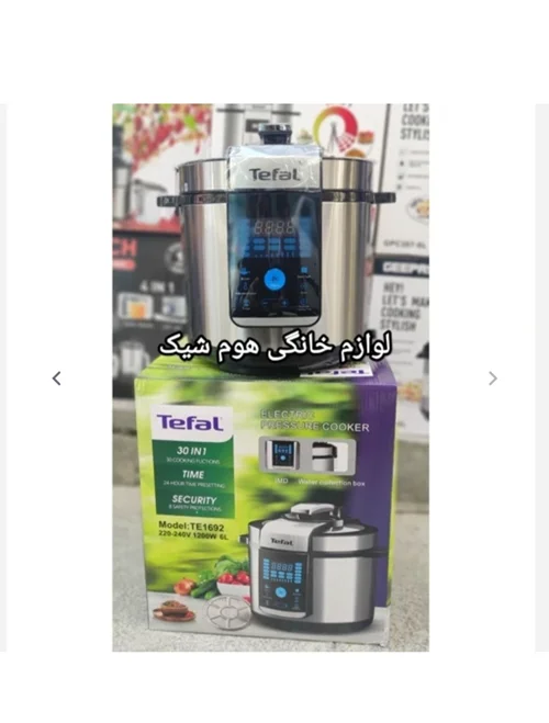 زودپز برقی تفال 6لیتر 30کاره لمسی (ارسال رایگان)