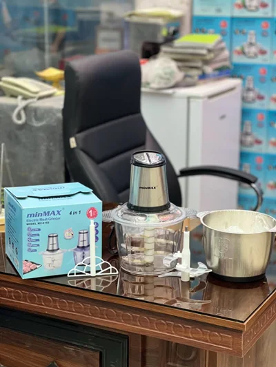 خردکن مینی مکس دوکاسه همزن دار (ارسال رایگان)