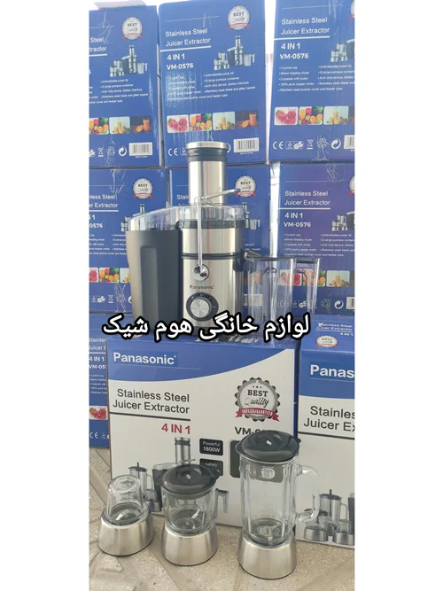 آبمیوه گیری پاناسونیک 4کاره گلو استیل پایه استیل (ارسال رایگان)