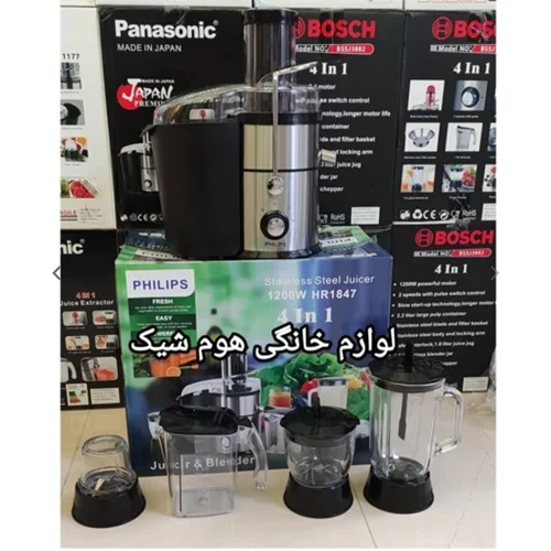 آبمیوه گیری فیلیپس 4کاره 1200وات حرفه ای (ارسال رایگان)