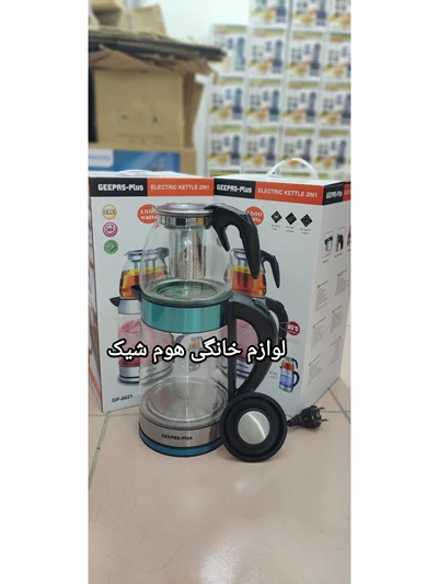 چایی ساز جیپاس گرم نگهدارنده دار مدلGP_6621(ارسال رایگان)