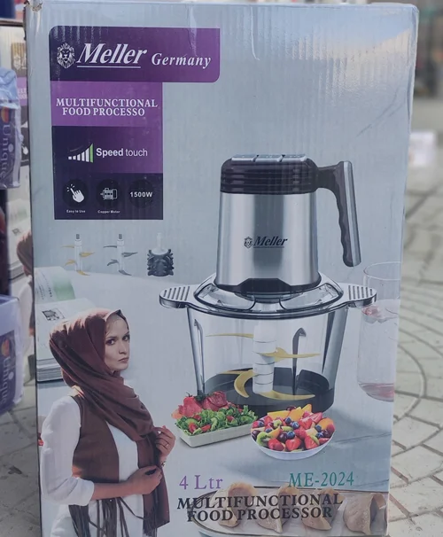 خردکن میلر 4لیتر 1500 وات دو کاسه (ارسال رایگان)