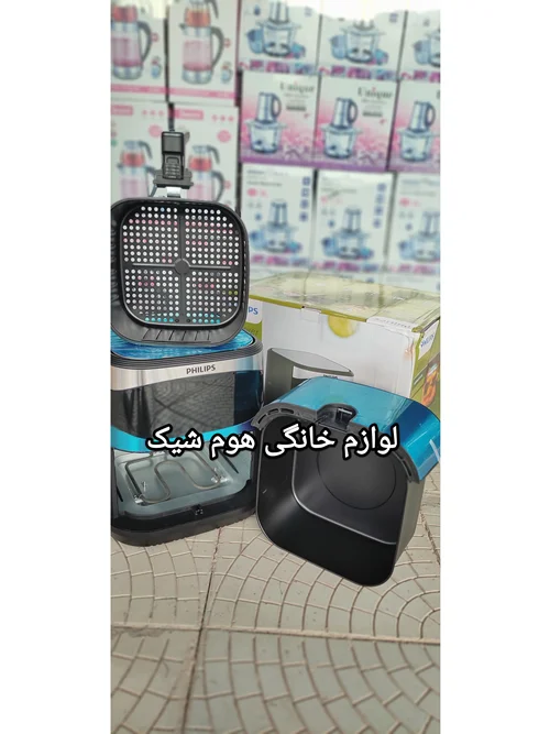 سرخ کن رژیمی فیلیپس 15لیتر دوالمنت تمام لمس(ارسال رایگان)