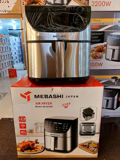 سرخ کن رژیمی مباشی 12.5 لیتر تمام لمس دوالمنت (ارسال رایگان)