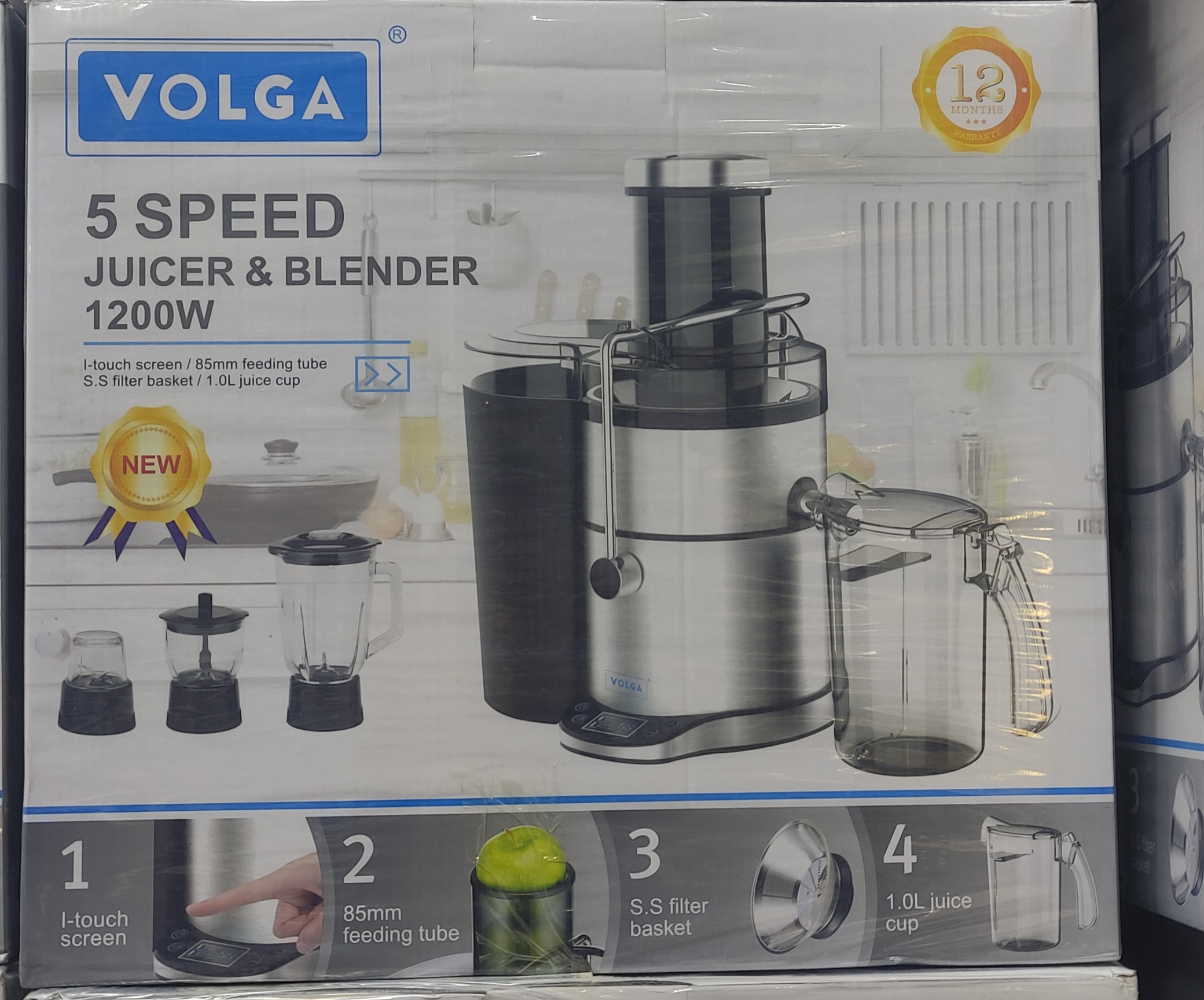 آبمیوه گیری ولگا 4کاره پایه لمس حرفه ای (ارسال رایگان)