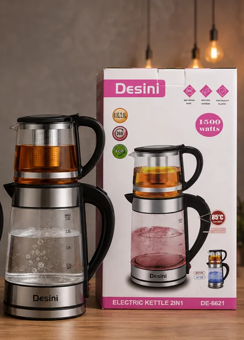 چایی ساز دسینی گرم نگهدارنده دار مدلDE-6621(ارسال رایگان)