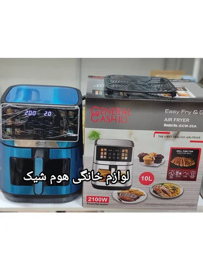 سرخ کن رژیمی جنرال 10لیتر دوالمنت صفحه تبلتی (ارسال رایگان)