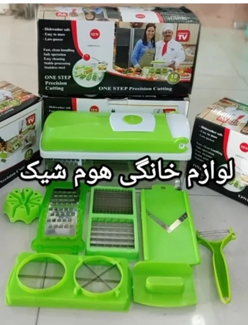 غذاساز نایسر دایسر 10پارچه حرفه ای (ارسال رایگان)