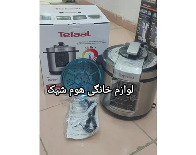 زودپز برقی تفال 6لیتر تمام لمس 14کاره(ارسال رایگان)