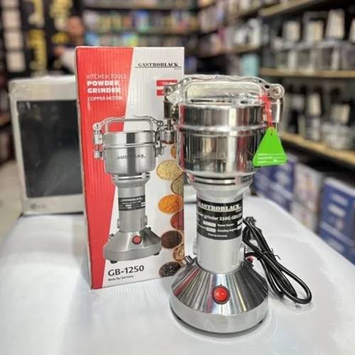 آسیاب صنعتی گاسترو بلاک 250گرم بازویی (ارسال رایگان)